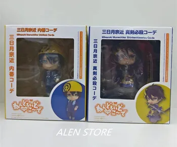 

2pieces/set Touken Ranbu Online Mikazuki Munechika Anime Cartoon Action Figure PVC toys Collection figures for friends gifts