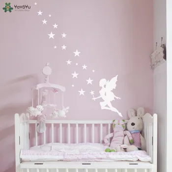 

YOYOYU Wall Decal Fairy Magic Star Pattern Wall Sticker Girls Room Decoration Nursery Bedroom Cartoon Interior Home Decor CY374