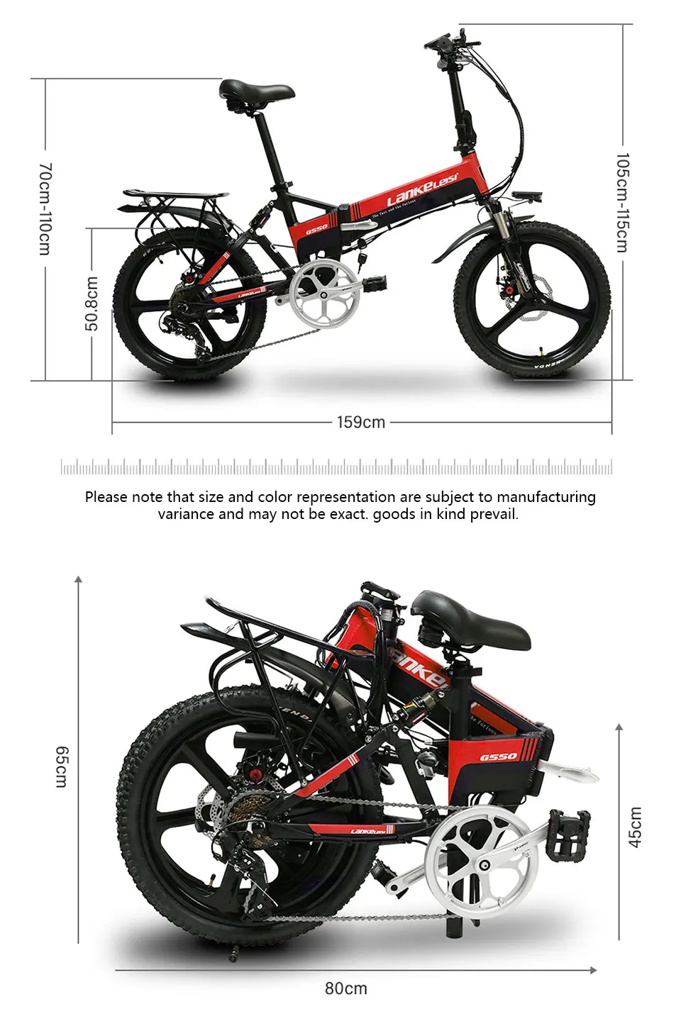 Discount Cyrusher G550 Folding full suspension electric bike mechanical disc brake 7 speeds 3 knife wheel e bicycle 5