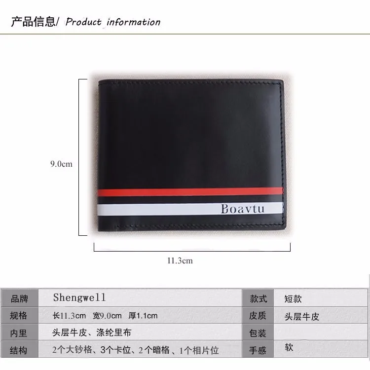 Распродажа мужские компактные кошельки натуральная коровья кожа Мода держатель карты экстра-тонкий мужской кошелек короткий дизайн черный
