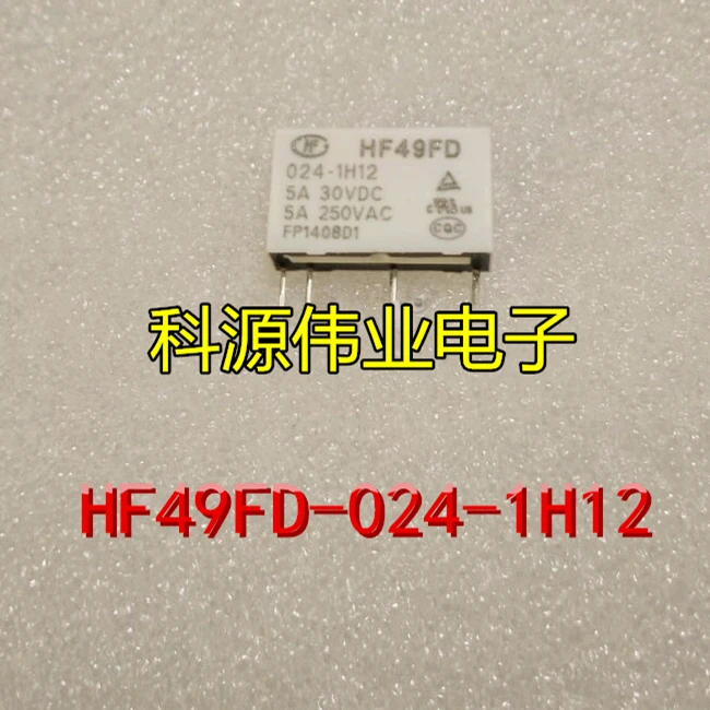 HF49FD- 005 012 024-1H12 5В 12В 24В 4PIN 5a250в | Обустройство дома