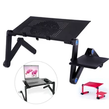 Подставка для ноутбука, стол, складной регулируемый стол, портативный держатель для ноутбука, кровать, стол, подставка, диван, подставка для ноутбука с вентилятором, коврик для мыши