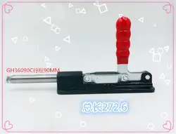 DE-STA-CO 1/pk удерживайте зажим 580 кг/1484N Холдинг Ёмкость 90 мм 36090C M8x30 LXM