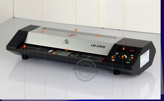 card laminator