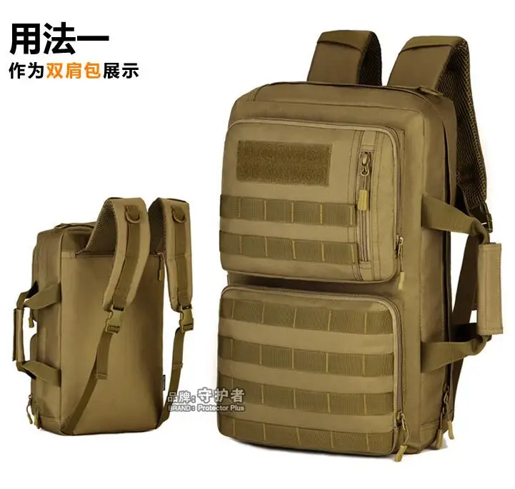 Protector Plus Multi function computer handbag travel bag mountaineering bag outdoor backpack camouflage large shoulder bag 35L Protector Plus Multi function computer handbag travel bag mountaineering bag outdoor backpack camouflage large shoulder bag 35L