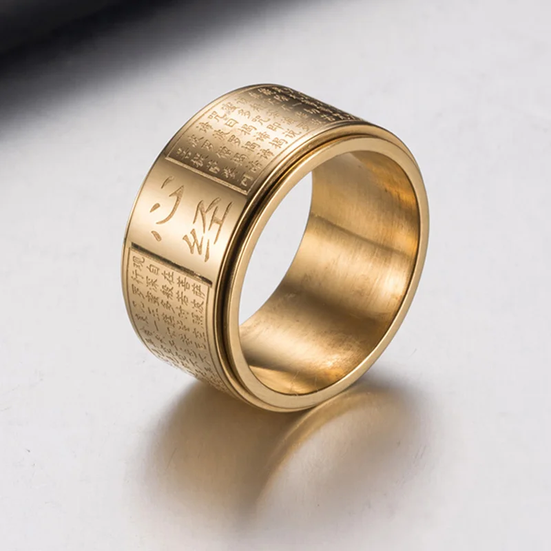 Мужское кольцо-Спиннер, 12 мм, винтажное, китайское сердце, сутра, выгравированное, буддийское кольцо для мужчин, серебряное, золотое, цвет, титановая сталь, ювелирные изделия на палец - Цвет основного камня: Gold