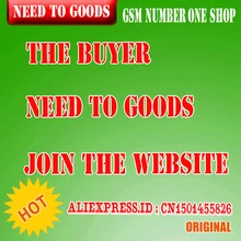 Нужны товары веб-сайт как назначенный покупателем(box/Dongle/кабель/ключ/другие