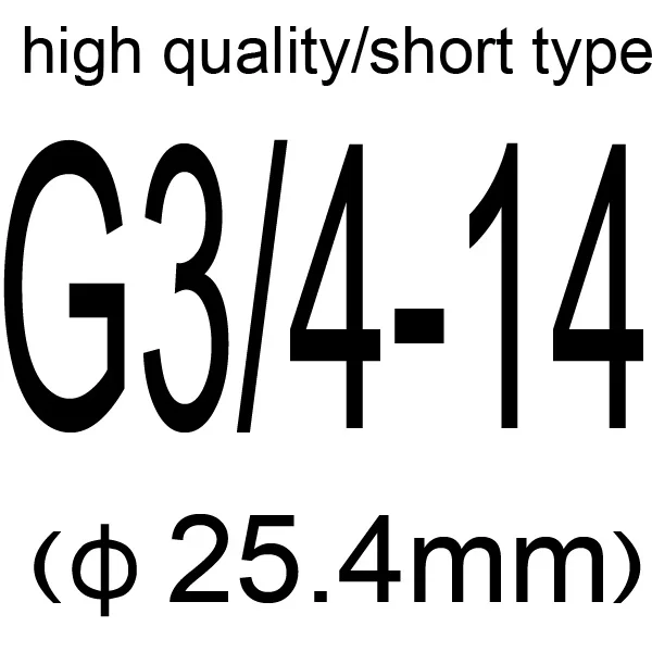 Твердосплавное растягивающее сверло G1/16, G1/8 G1/4 G3/8 G1/2 G3/4 твердосплавное сверло с круглой формой - Цвет: 25.4mm short type