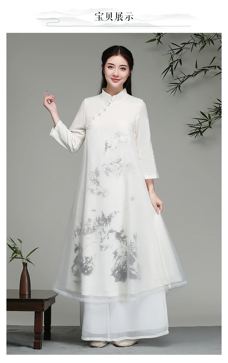 2019 Новое поступление, элегантные китайские традиционные комплекты одежды (платье + штаны)
