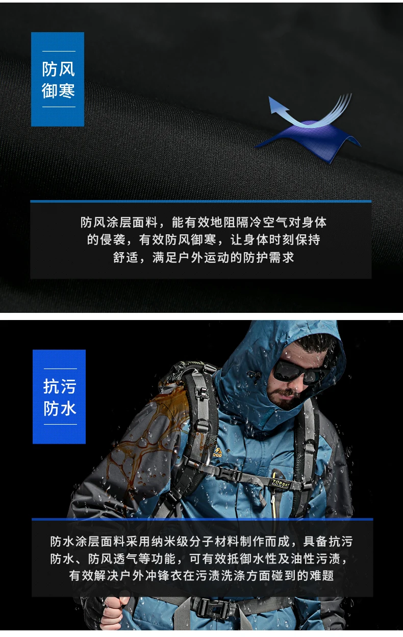 00009_htb1s1tben3il1jjszpfq6aruvxaf