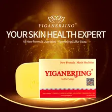 Yiganerjing серное мыло состояние кожи от акне, псориаза Себорея Eczema анти грибок Ванна отбеливание мыло шампунь изготовление мыла