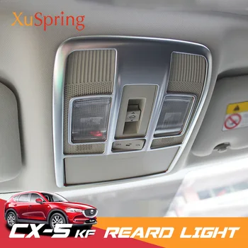 

For Mazda CX-5 CX5 2017-2020 KF Car Inner Read Light Lamp Cover Stickers Frame Trim Car Styling