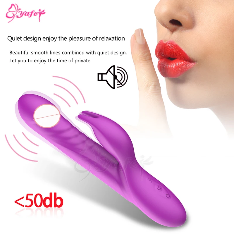 Vibrating dildo (4)