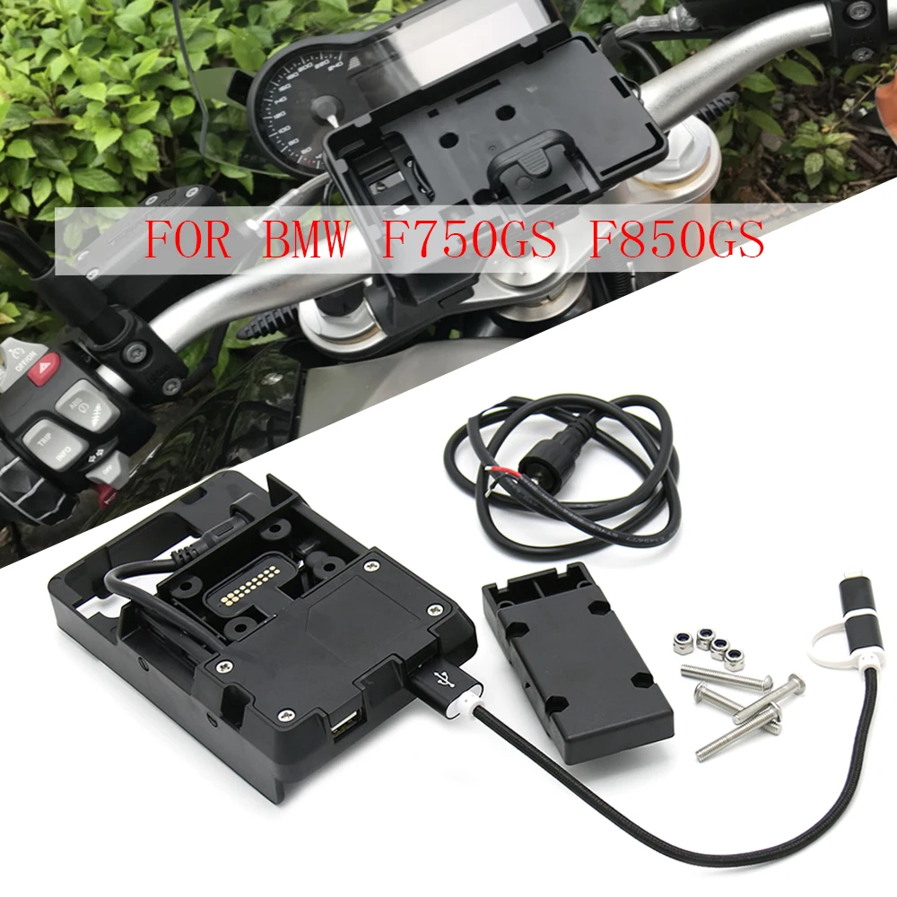Для BMW F850GS F850 GS F750GS F750 2018 2019 подставка для мотоцикла держатель телефона