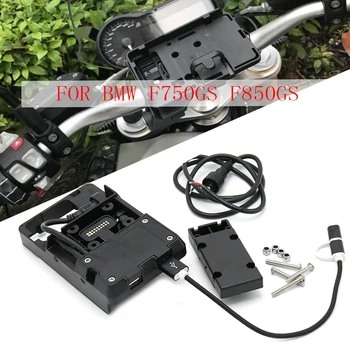 

FOR BMW F850GS F850 GS F750GS F750 GS 2018-2019 motorcycle Stand Holder Phone Mobile Phone GPS Plate Bracket Phone Holder USB