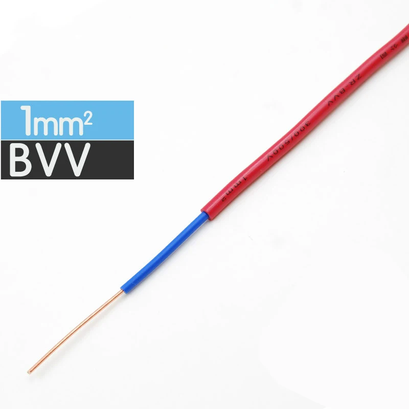 

1/10/50/100m bvv-1mm Square Soft Sheathed Cable Improvement Household instrumentation equipment Wiring Copper Electronic Wire