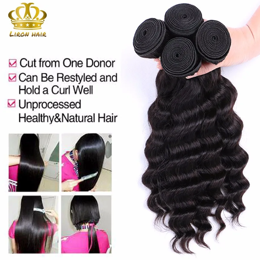 loose curly Virgin Brazilian more wavy 7a unprocessed virgin hair 4 bundles Lot #1b virgin brazilian natural more wave hair 8-28 (2)