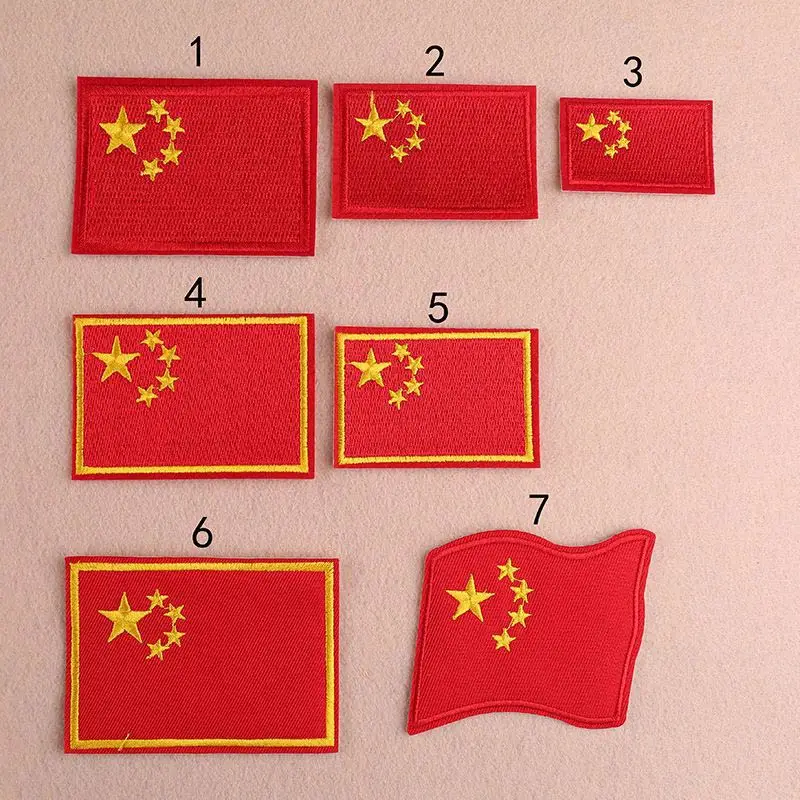 12pcs/lot Multi size Chinese flag patches iron on patches clothes