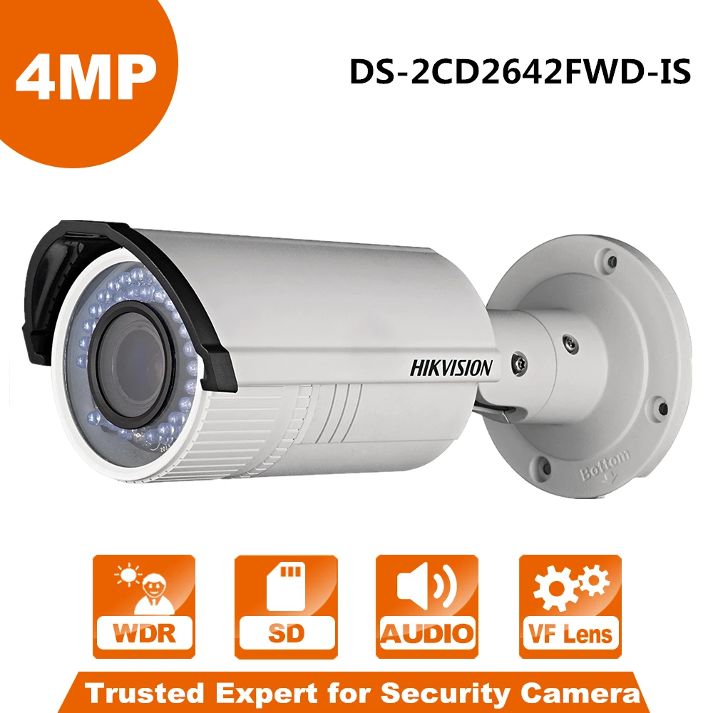 Ds-2cd2522fwd-is. Ds-2cd2642fwd-is. Ds-2cd2543g0-is (4mm) (черный). Ds-2cd1121-i. Вы-2cd2642fwd-ii.