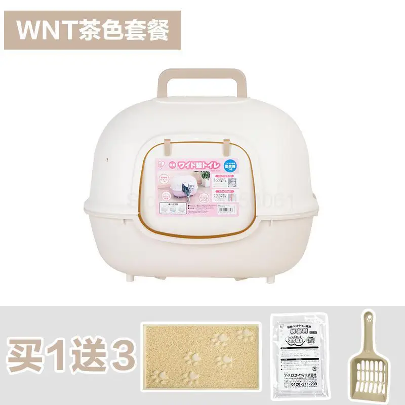 Cat Sand Basin Large Half A Totally Enclosed Cat Cat Litter Box Excrement Cat Toilet Spill Prevention - Color: fy6