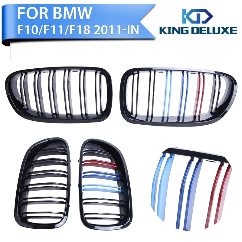 

Gloss Black M-color Double Slat Front Kidney Grille Grill For BMW F10 F11 F18 2011-IN 5 Series 520i 528i 530i 535i 550i #P244