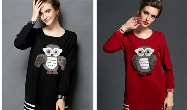 Night Owl Cloth patches sew on sticker 2pcs small and large - 8