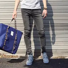 Мужчины Серый Джинсовые Брюки Карандаш Slim Fit Корейской Моды Мужские Джинсы Новый 2017 Одежды Промывают Серые Джинсы Бесплатная Доставка