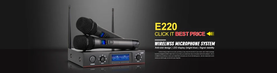 E220