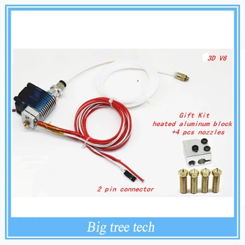 3D Printer J-head Hotend with Fan for 1.75/3.0mm 12 v 3D v6 bowden Filament Wade Extruder 0.2/0.3/0.4mm Nozzle+Volcano kit