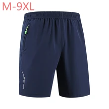 Большие размеры M~ 7XL 8XL 9XL повседневные мужские дышащие шорты мужские пляжные шорты с эластичной резинкой на талии мужские быстросохнущие шорты для бега