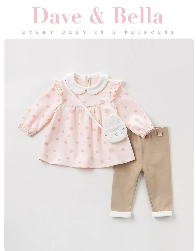 Dave bella/DBM10841, Модные осенние комплекты одежды в горошек для маленьких девочек милые детские комплекты с длинными рукавами детский комплект из 3 предметов с сумочкой в виде кролика