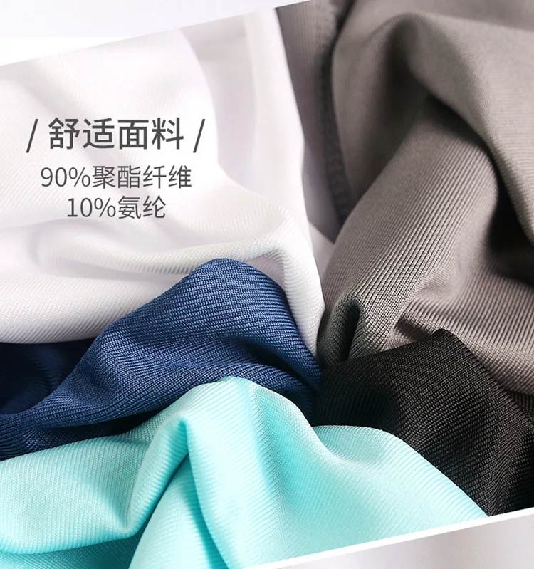 9033962726_1692867452