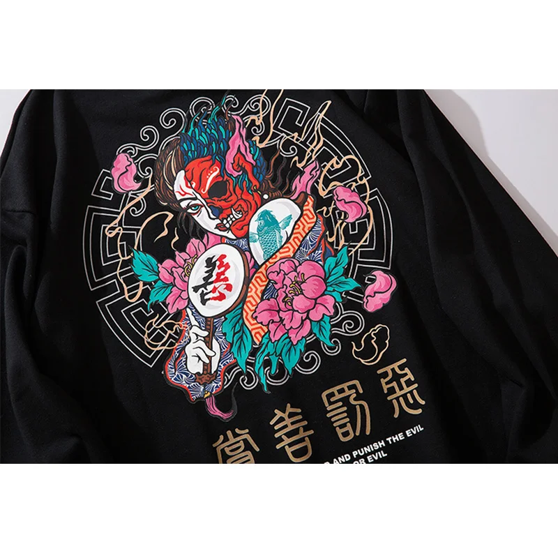 Aolamegs толстовка с китайским принтом, Мужской пуловер свободного покроя с круглым вырезом и длинным рукавом в стиле хип-хоп, осенняя уличная одежда