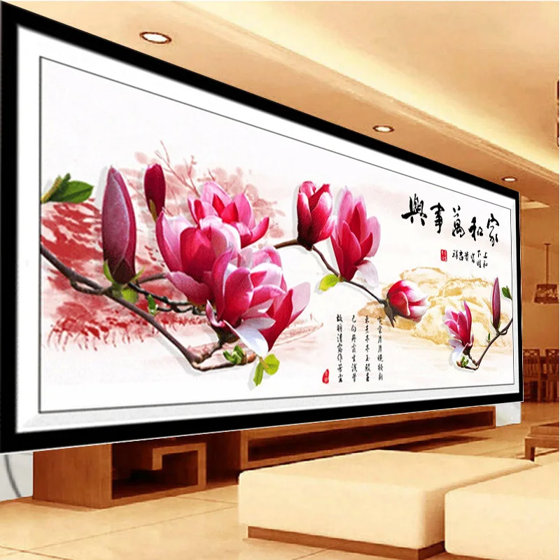 

Printed Handicrafts Embroidery Painting Home Decoration Magnolia DIY Counted Cross Stitch Set Wall Painting Needlework Gift