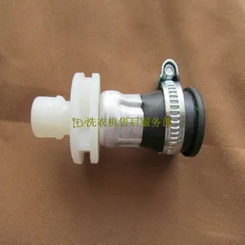 

Fully-automatic washing machine accessories induction-pipe connector faucet connector rubber joint universal joint steel head