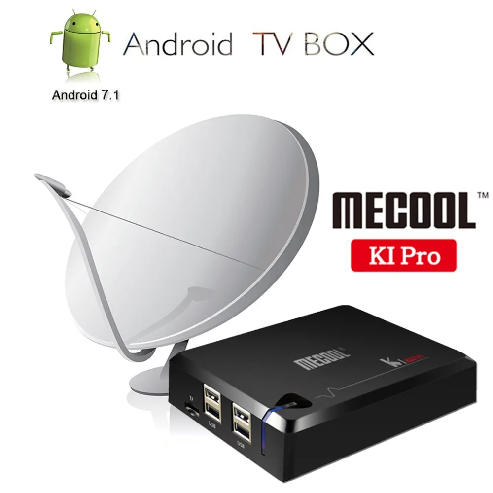 MECOOL KI 3в1 спутниковый ресивер декодер DVB S2 T2/C+ Android 7,1 ТВ приставка Smart tv 4K телеприставка 2 Гб ram 16 Гб rom Amlogic S905D