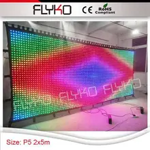2*5 м красочные сменные видео ткань светодиодный P5 занавес Крытый decoratioin