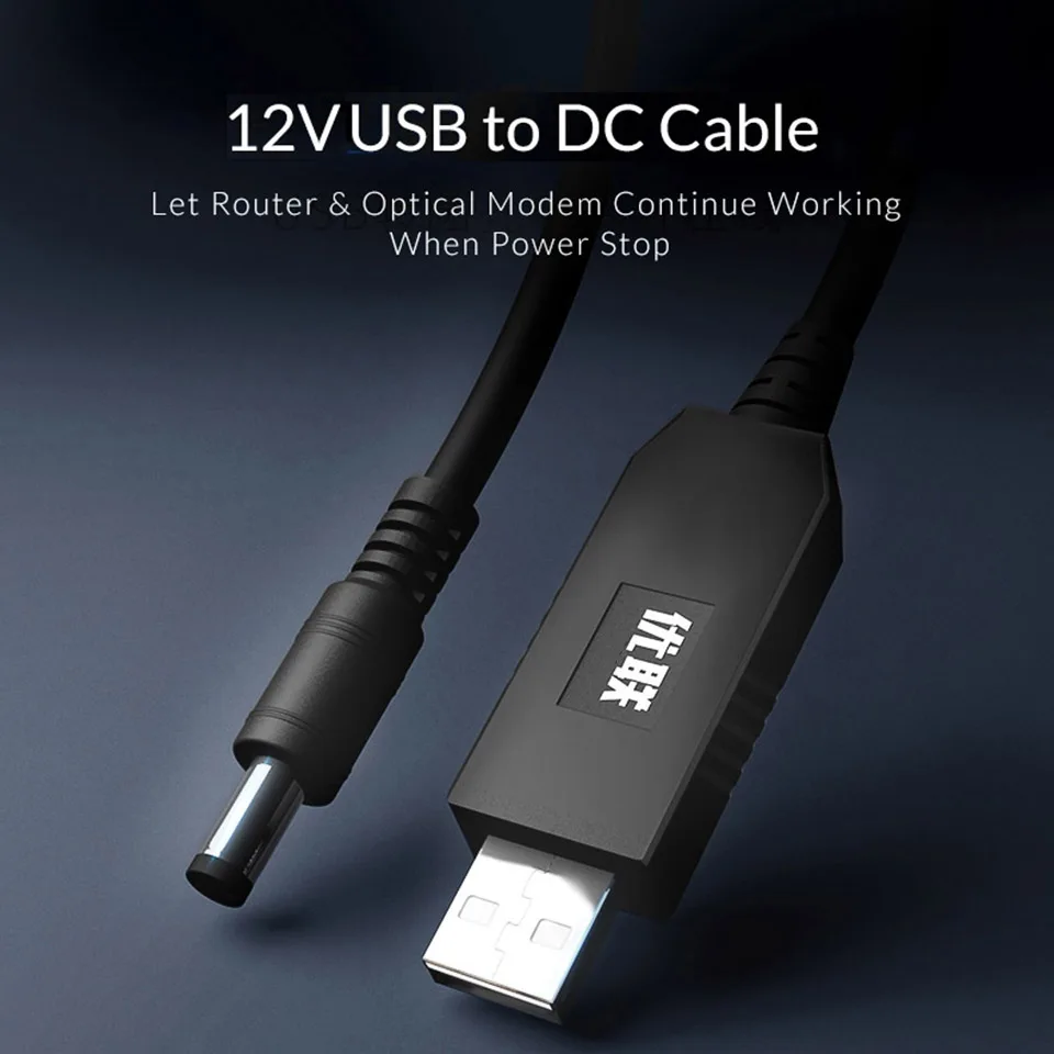 Модуль питания Unnlink для Wi Fi роутера 1 м 5 в пост. Тока 12 В 0 8 А USB постоянный ток 5*2 мм