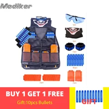 Bandolier + 6 Bullets Cartridge Dart + Clip + Goggles +Scarf Mask + Wristband Dart Strap for Nerf N-strike Elite Series For CS Bandolier + 6 Bullets Cartridge Dart + Clip + Goggles +Scarf Mask + Wristband Dart Strap for Nerf N-strike Elite Series For CS