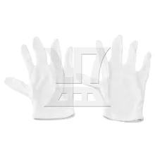 Yibuy Music Instruments Gloves White