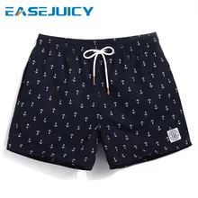Летние мужские пляжные шорты, купальный костюм, шорты de bain, купальник, сексуальные пляжные шорты с подкладкой, солнцезащитные очки, мужские купальные костюмы в сеточку