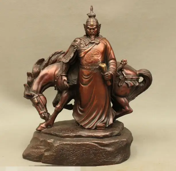 

S5477 12" China Honest General Dragon Warrior YueFei Lead Horse Pure Red Bronze Statue discount 30% (C0324)