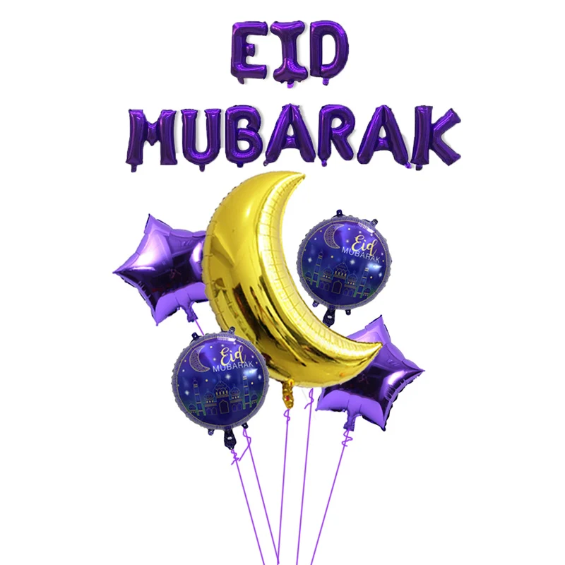 eid mubarak