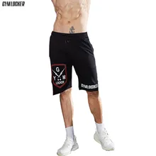 GYMLOCKER новые шорты Мужская брендовая одежда модные шорты для тренировок с принтом Мужские качественные шорты для бодибилдинга мужские спортивные штаны