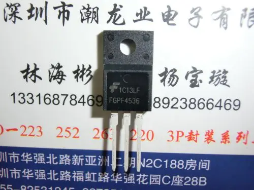 

5Pcs FGPF4536 TO220F