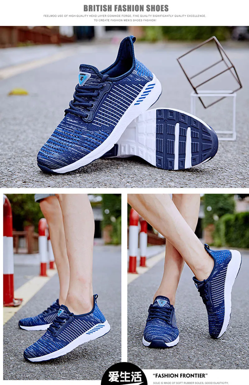 fashion-shoes-casual-style-sneakers-men-women-running-shoes (12)