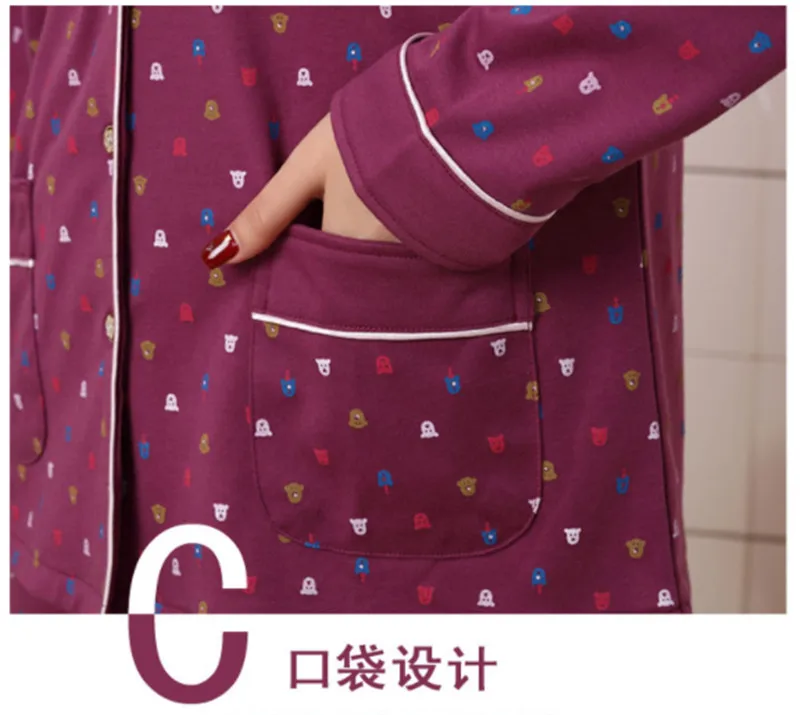QQ20190103165848