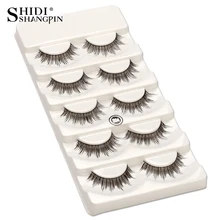 5 набор ресниц макияж глаз ресницы натуральные накладные ресницы Длинные Макияж ресниц ресницы для ресниц, S04