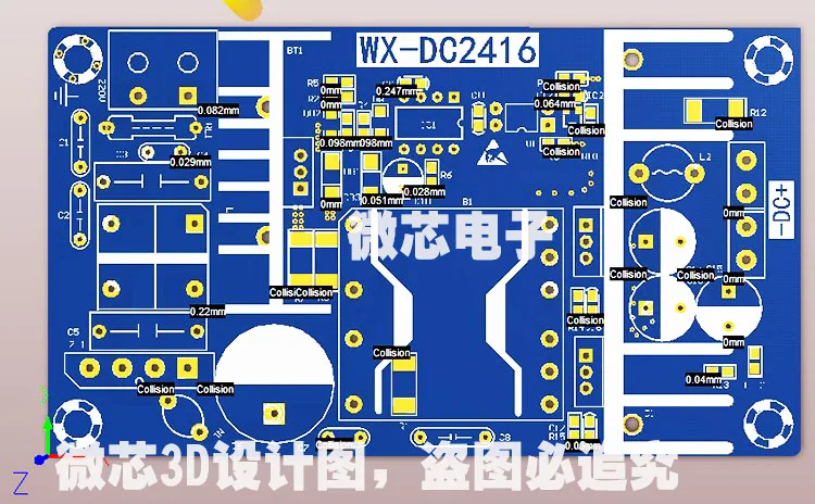 24V6A 150 Вт импульсный источник питания, плата высокой мощности, модуль питания, голая плата 110 В/220 В до 24 В