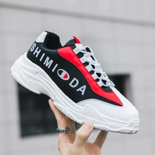 Новинка года; Мужская прогулочная обувь из сетчатого материала; мужские Нескользящие туфли на шнуровке; легкие дышащие теннисные кроссовки для прогулок; Feminino Zapatos